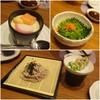 โซบะเฉยๆ ไข่ตุ๋นอร่อย ยำสาหร่ายธรรมดา