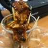 หม่าล้า
