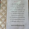 Menu2