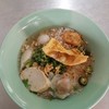 ก๋วยเตี๋ยวต้มยำ ก๋วยเตี๋ยวต้มยำ
