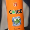 cannabis Ice tea :.Migros  switzerland 🌱