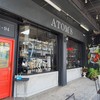 atom specialty coffee