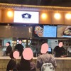 ร้านคนแน่นมากค่ะ