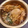 ในรูปเพิ่มโอเด้ง 20 บาทค่ะ