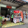 นาทอง