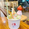 Winter Yogurt 