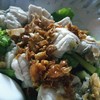 เนื้อเน้นๆ