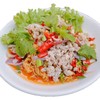 รูปร้าน ตำแซ่บนัว (วัชรพล) วัชรพล รูปร้าน ตำแซ่บนัว (วัชรพล) วัชรพล