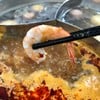 กุ้งขาว