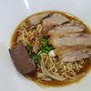 ก๋วยเตี๋ยวเป็ดพะโล้ (น้ำ) ก๋วยเตี๋ยวเป็ดพะโล้ (น้ำ)