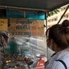 ก๋วยเตี๋ยวไก่ ธรรมดา35 พิเศษ40
ขาหมู ธรรมดา40 พิเศษ50