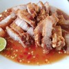 90 บาท