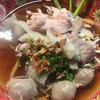 ลูกชิ้นเน้นๆ หนึบหนับ
