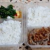 แถม ข้าวไข่ข้นหมูทอดกระเทียม