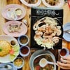 อร่อย สุดคุ้ม 💕