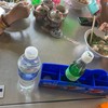 เค็มทุกอย่าง