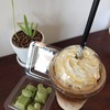 รูปร้าน HA-O ท่าอุเทน