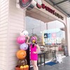 หน้าร้านคะ