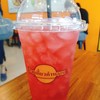 หวานเหมือนใช้หญ้าหวาน
