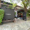 dx playground and bistro