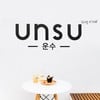 UNSU อุนซู - 운수