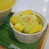 ไอศกรีมกรีนแมงโก้ซอร์เบท์เปรี้ยวนำ
