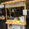 ดูสะอาดสะอ้าน​