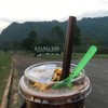 โกโก้ นมเหนียว
