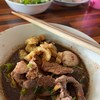 ก๋วยเตี๋ยวหมูน้ำตก