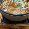 Chasu Udon Noodle Soup