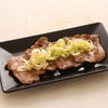 Beef Tongue & salt onions Beef Tongue & salt onions
