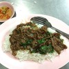 60.- บาทไทย