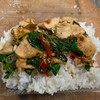ข้าวกะเพราหมูชิ้น ข้าวกะเพราหมูชิ้น