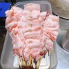 MENU_500167pm_1617699331