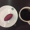 My coffee time