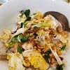  70บาท