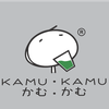 Kamu Tea Siam Square One
