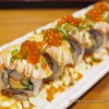 Salmon Roll