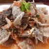 หนังปลาแซลมอนทอดกรอบยำไทย หนังปลาแซลมอนทอดกรอบยำไทย