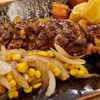 เมนูเด็ดสุด สเต็กเนื้อออสเตรเลีย ข้างนอกย่างเกรียม ข้างใน medium-rare (เลือกได้