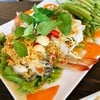 ยำสามแซ่บ