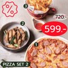 Pizza Set (2) เพียง 599.- จาก 720.- Pizza Set (2) เพียง 599.- จาก 720.-
