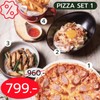 Pizza Set (1) เพียง 799.- จาก 960.- Pizza Set (1) เพียง 799.- จาก 960.-