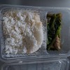 ผัดผักบุ้งรสชาดดีอร่อย