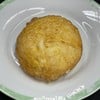 ขนมปังทอดไส้ชีส