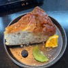 banana caramel