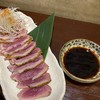เป็ดรมควัน