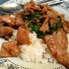 แบบเผ็ดน้อย