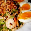 ยำถั่วพลูกุ้ง ยำถั่วพลูกุ้ง