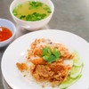 ข้าวมันไก่ทอด
